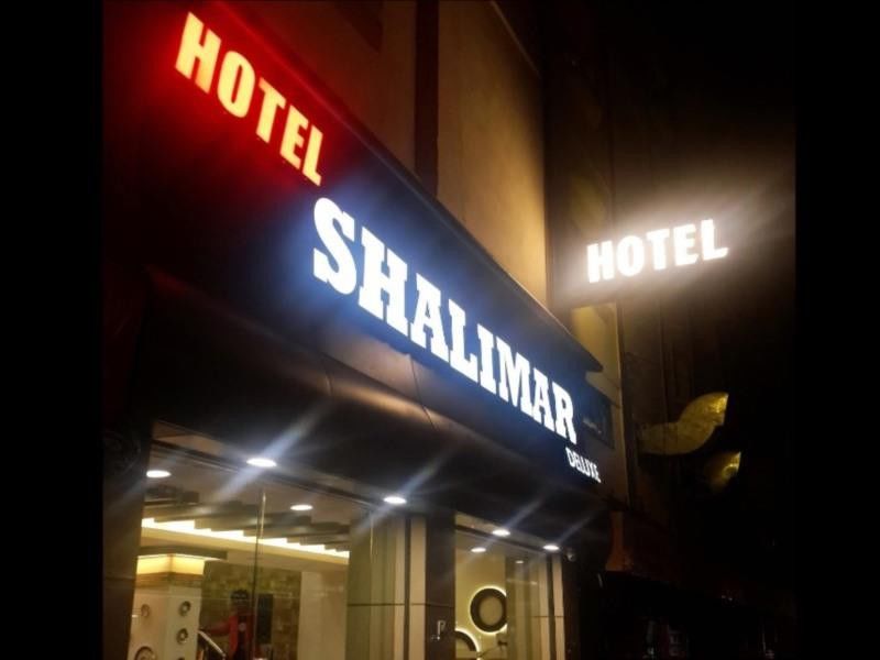 בהופאל Hotel Shalimar Deluxe מראה חיצוני תמונה